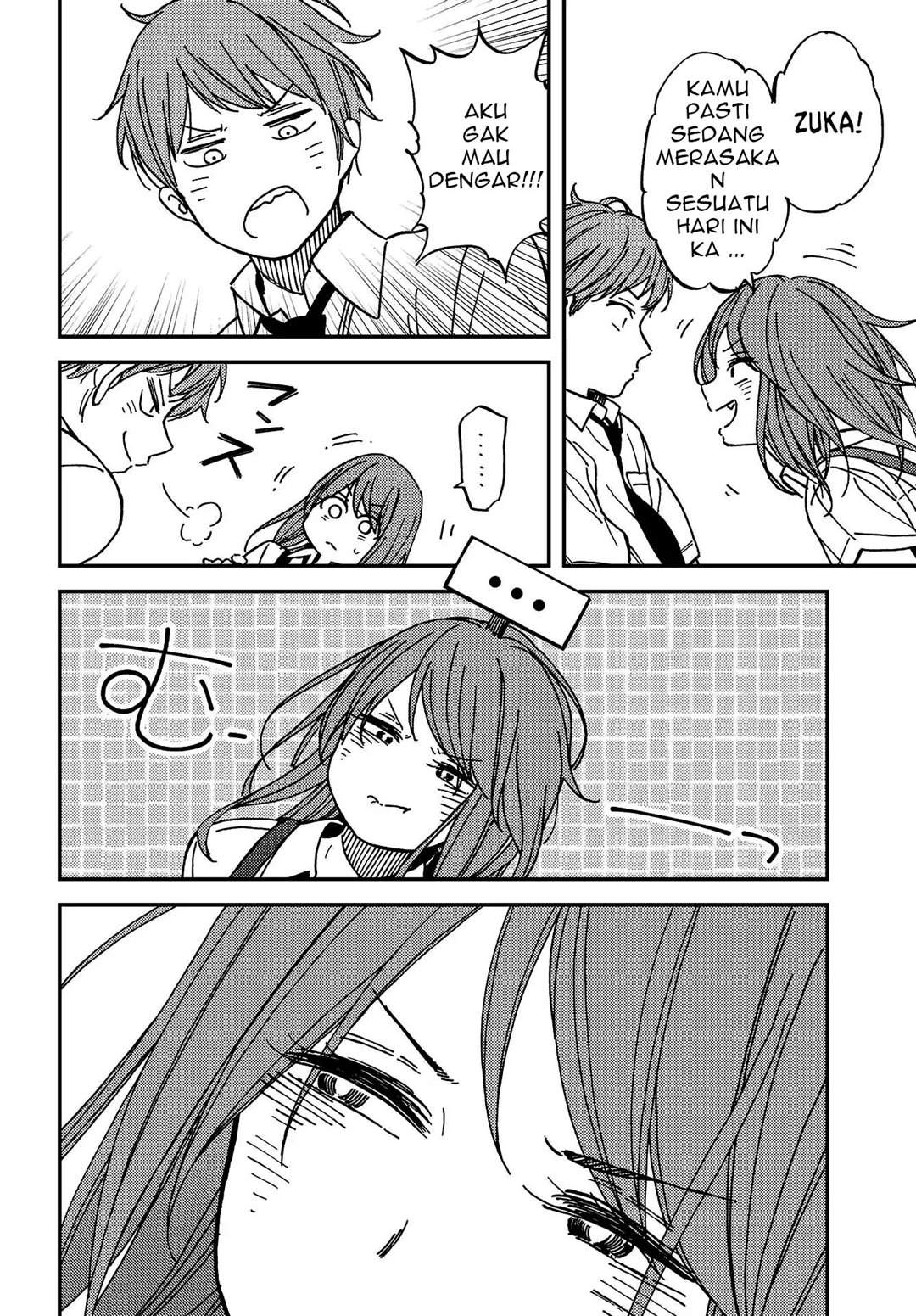 Kakushigoto – Secrets chapter 3