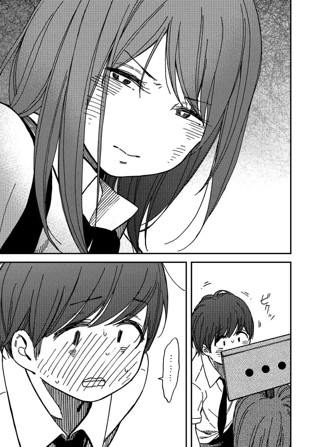 Kakushigoto – Secrets chapter 3