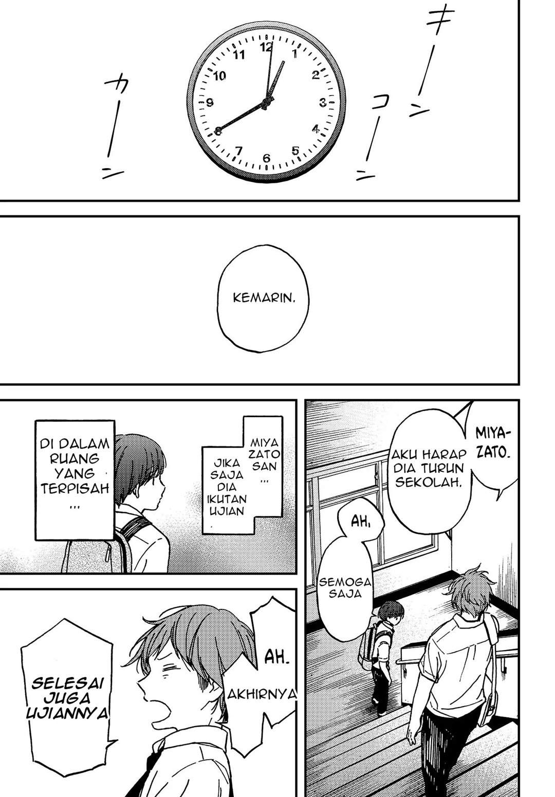 Kakushigoto – Secrets chapter 3