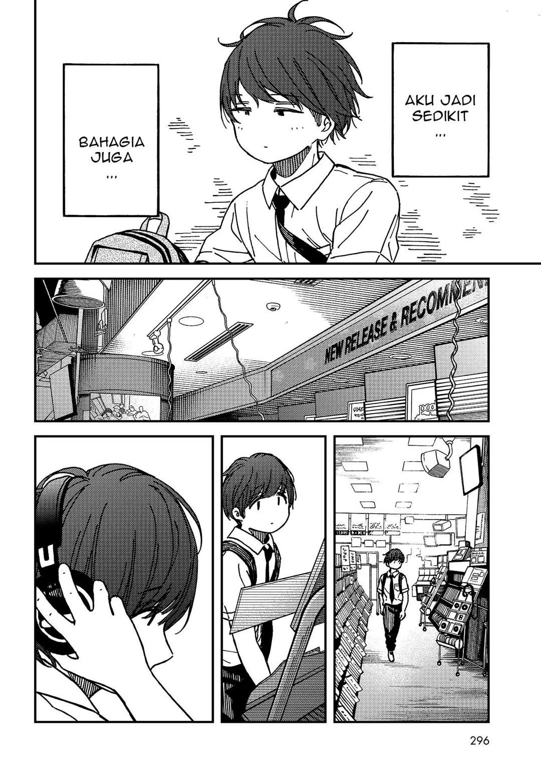 Kakushigoto – Secrets chapter 3