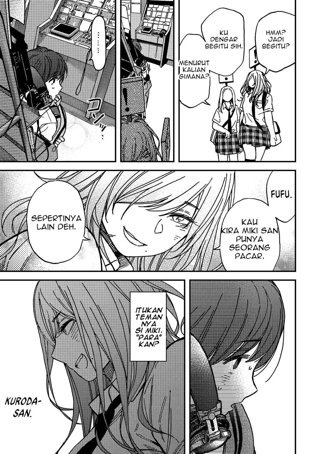 Kakushigoto – Secrets chapter 3