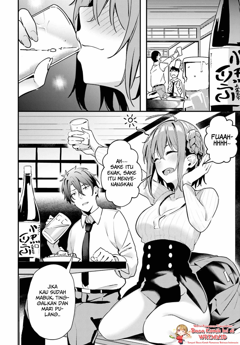 Kamatte Shinsotsu-chan ga Maikai Sasottekuru chapter 1