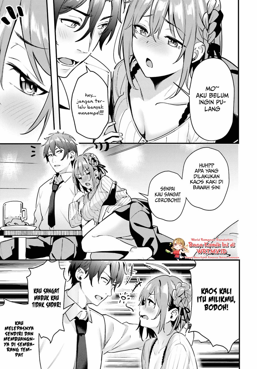 Kamatte Shinsotsu-chan ga Maikai Sasottekuru chapter 1