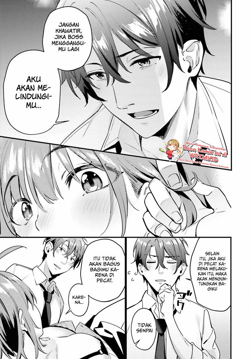 Kamatte Shinsotsu-chan ga Maikai Sasottekuru chapter 1