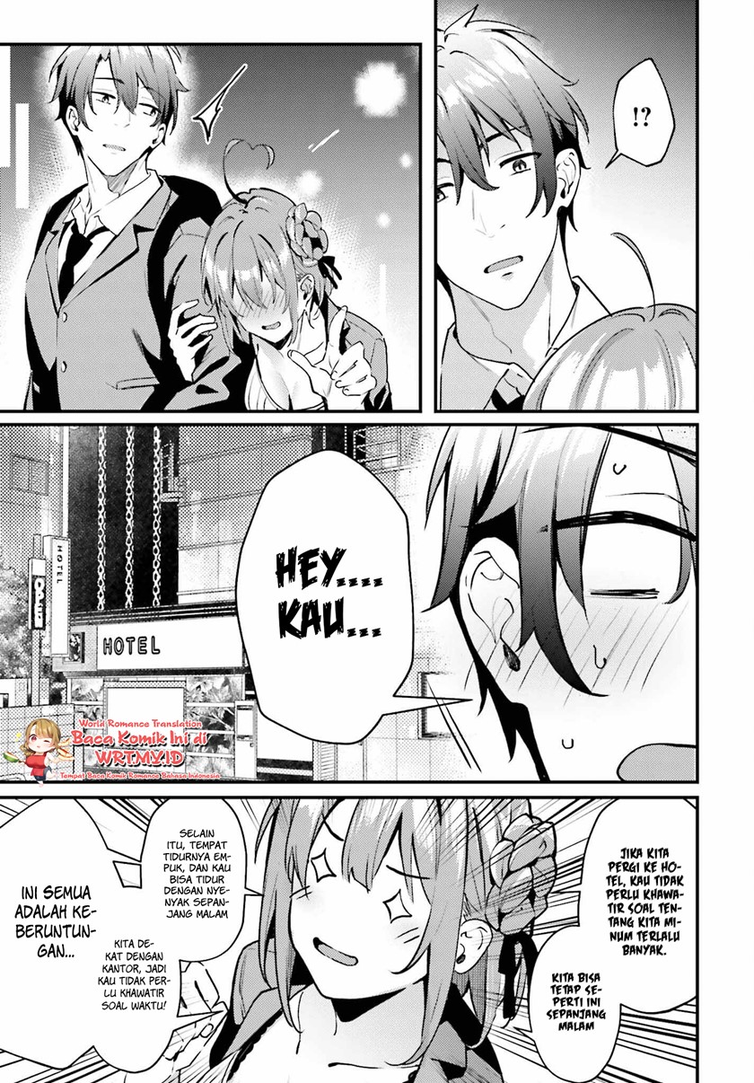 Kamatte Shinsotsu-chan ga Maikai Sasottekuru chapter 1
