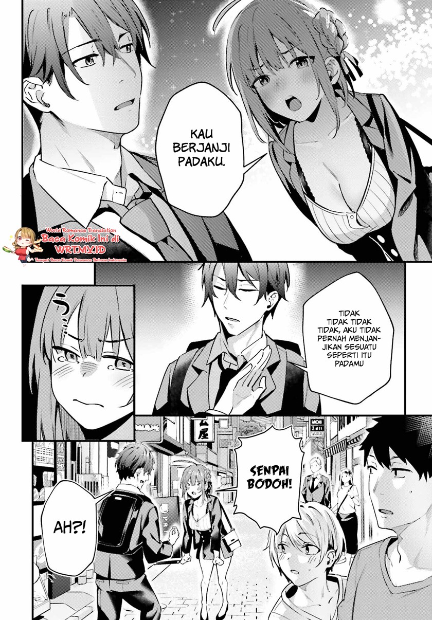 Kamatte Shinsotsu-chan ga Maikai Sasottekuru chapter 1