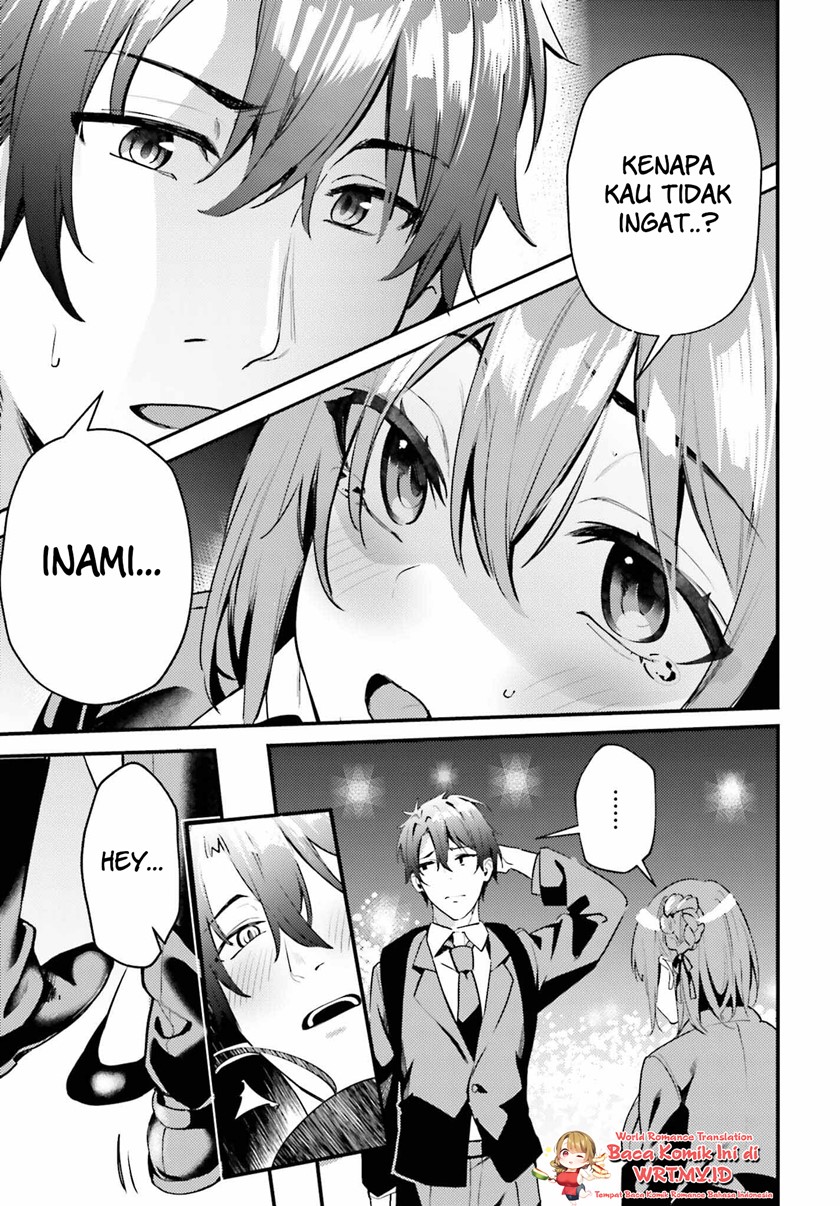 Kamatte Shinsotsu-chan ga Maikai Sasottekuru chapter 1