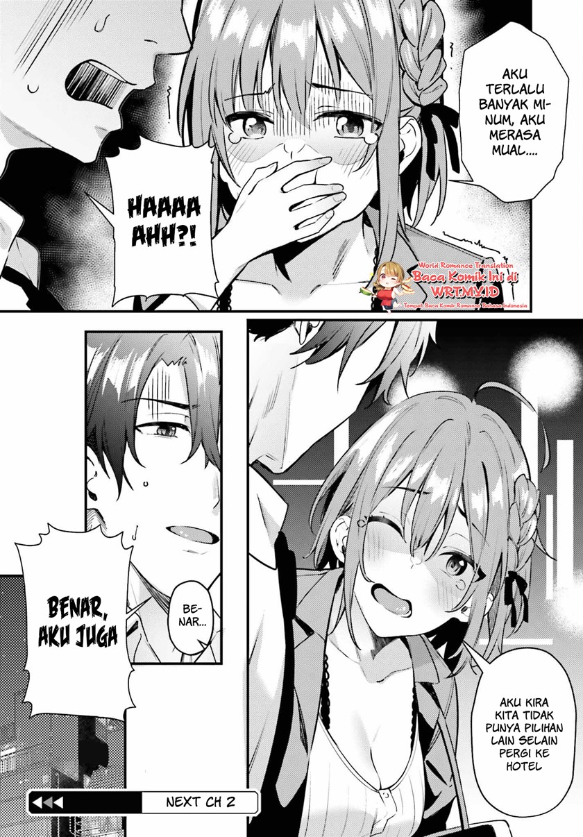 Kamatte Shinsotsu-chan ga Maikai Sasottekuru chapter 1