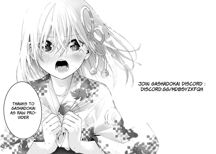 Kamatte Shinsotsu-chan ga Maikai Sasottekuru chapter 1