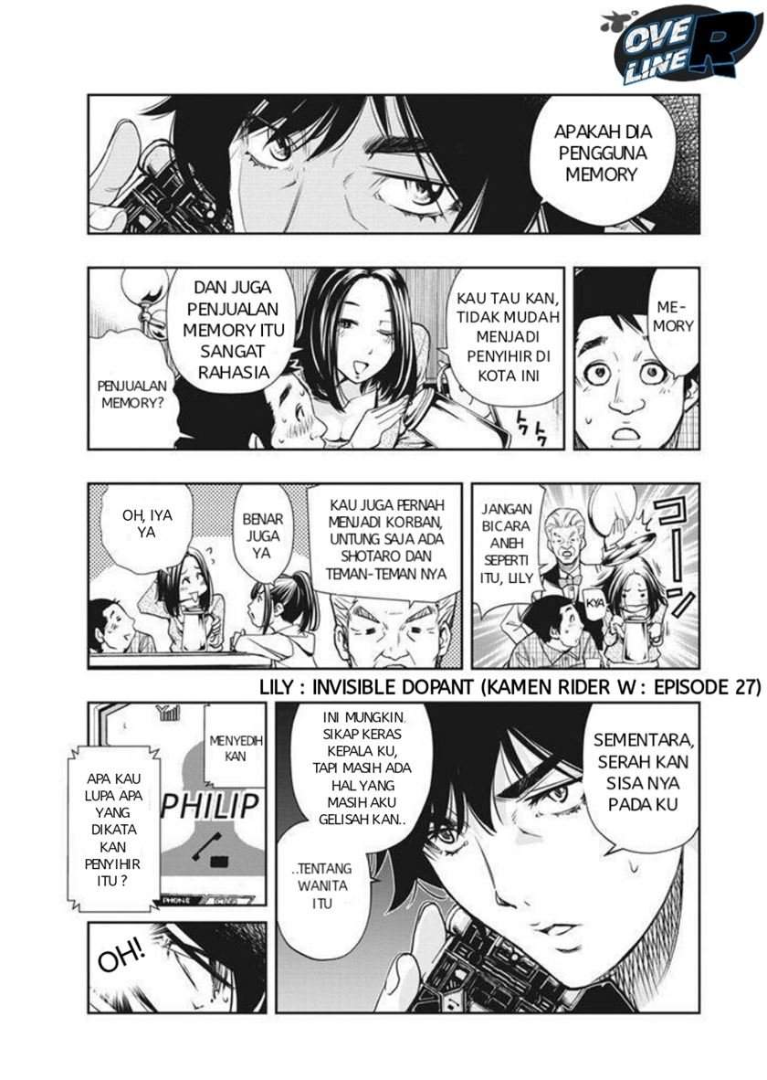 Kamen Rider W: Fuuto Tantei chapter 1