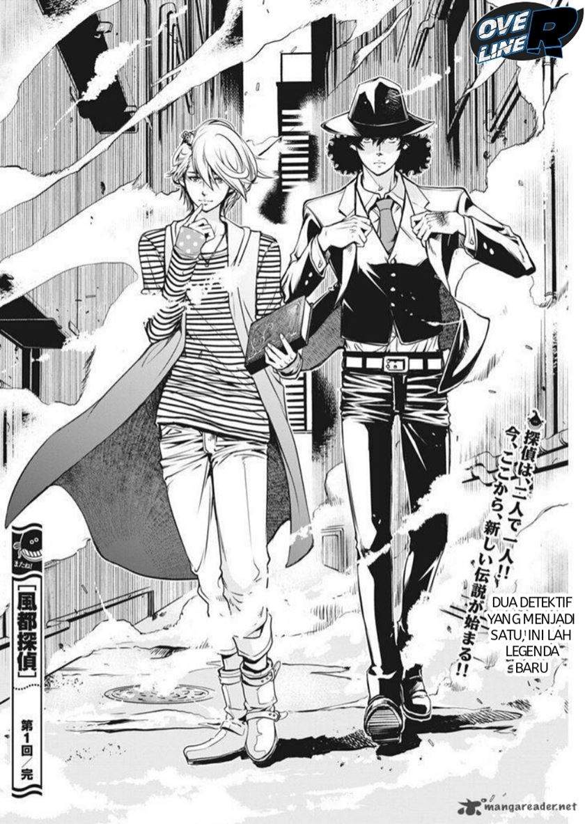 Kamen Rider W: Fuuto Tantei chapter 1