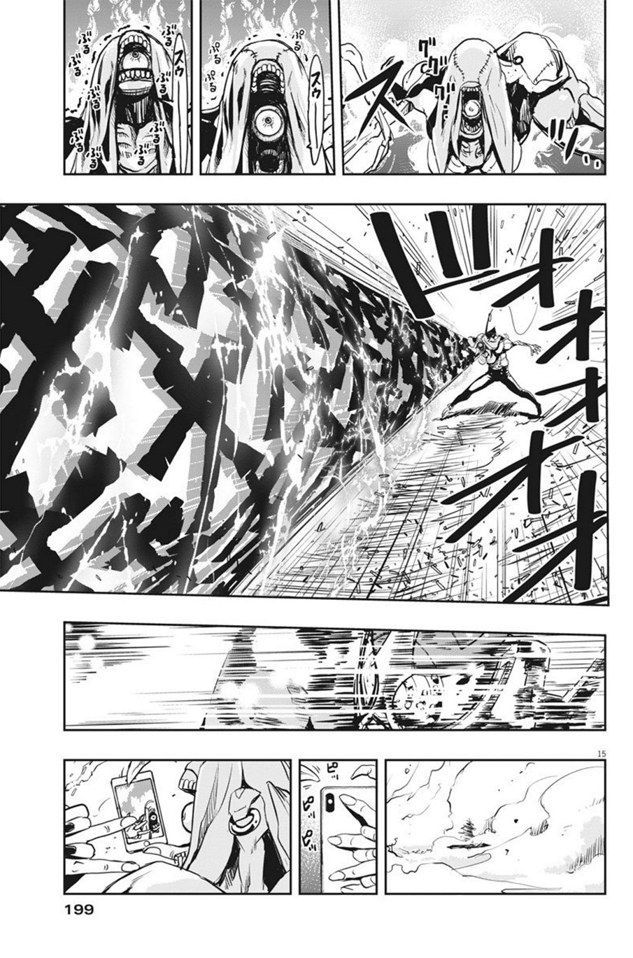Kamen Rider W: Fuuto Tantei chapter 25