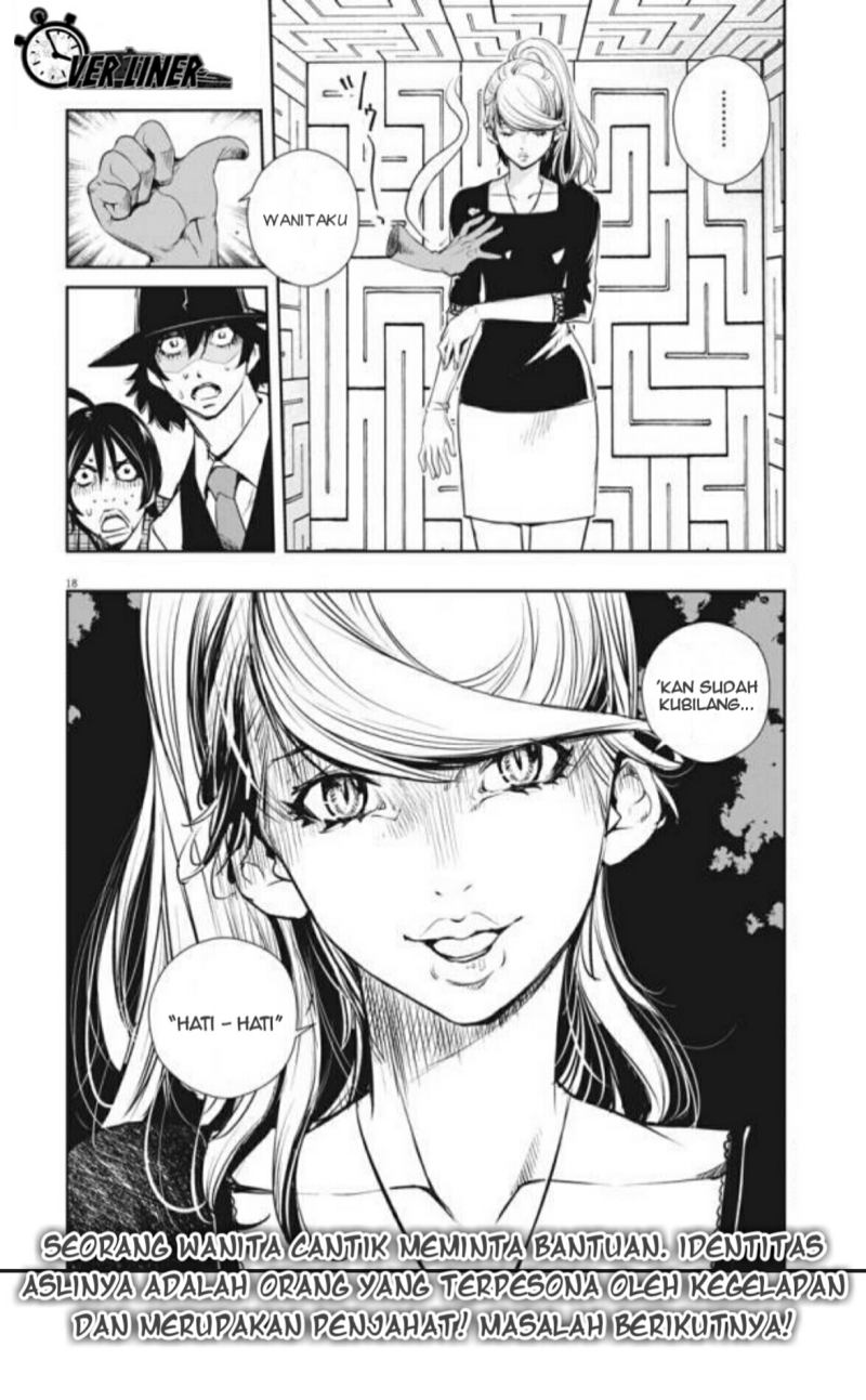 Kamen Rider W: Fuuto Tantei chapter 34