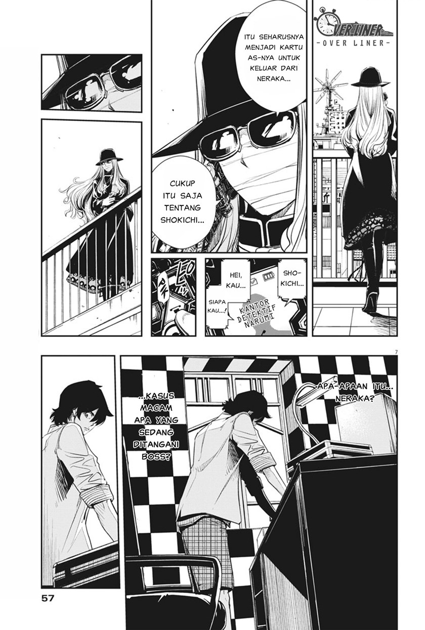 Kamen Rider W: Fuuto Tantei Chapter 50 Bahasa Indonesia