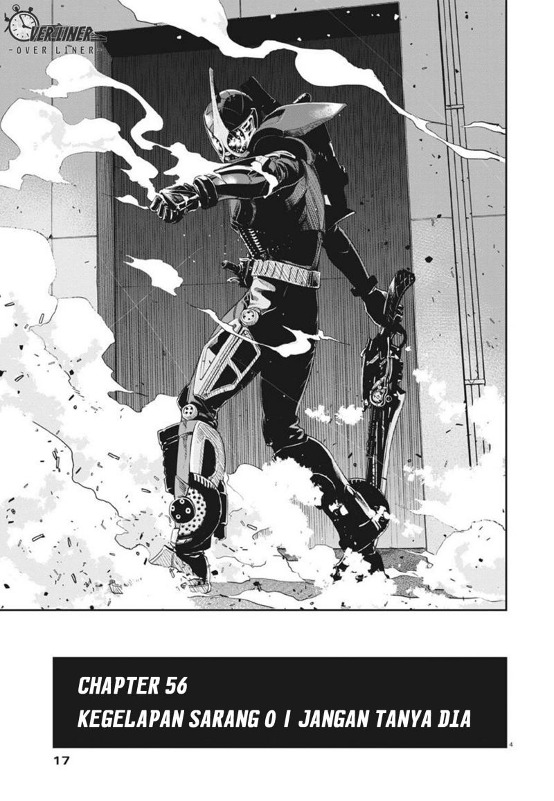 Kamen Rider W: Fuuto Tantei Chapter 56 Bahasa Indonesia
