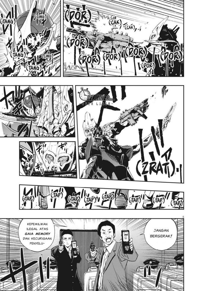Kamen Rider W: Fuuto Tantei Chapter 56 Bahasa Indonesia