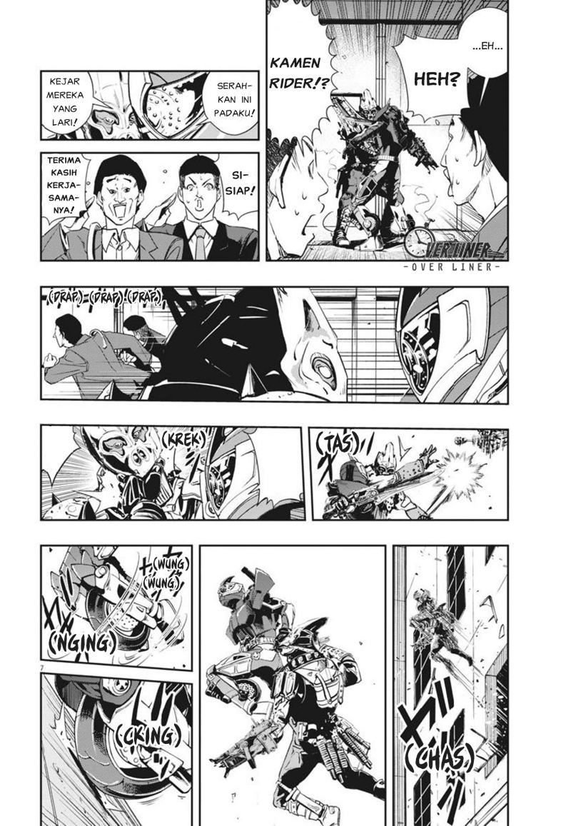 Kamen Rider W: Fuuto Tantei Chapter 56 Bahasa Indonesia