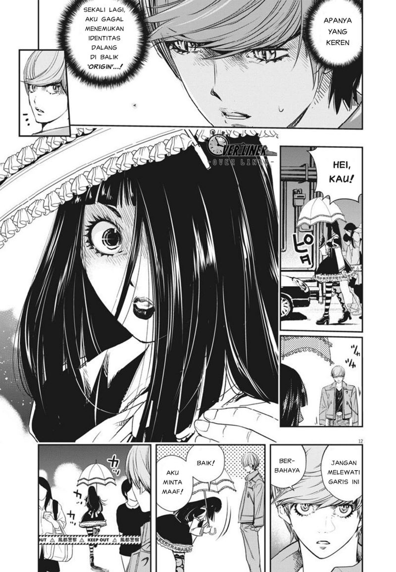 Kamen Rider W: Fuuto Tantei Chapter 56 Bahasa Indonesia