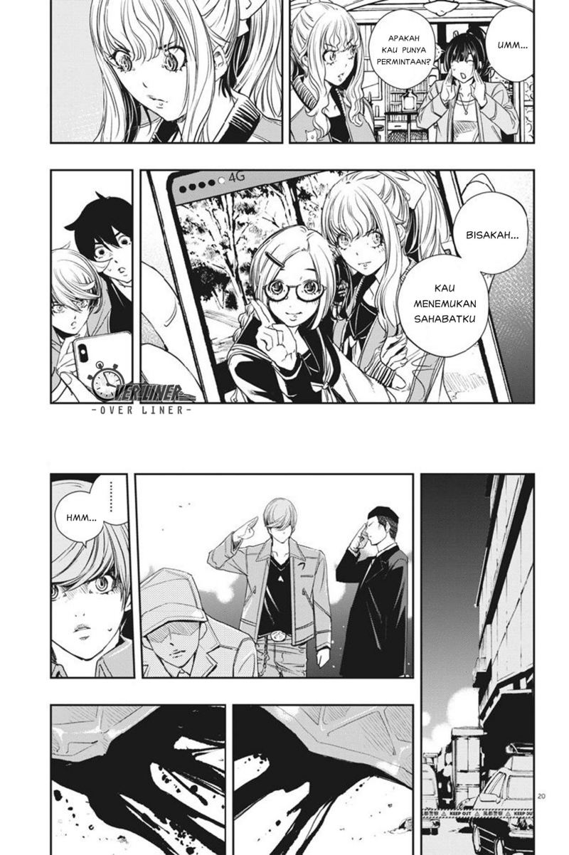 Kamen Rider W: Fuuto Tantei Chapter 56 Bahasa Indonesia