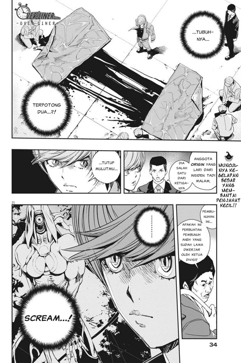 Kamen Rider W: Fuuto Tantei Chapter 56 Bahasa Indonesia