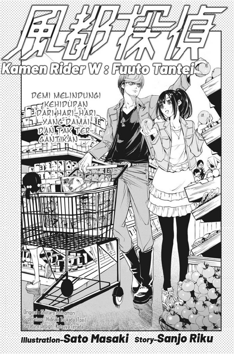 Kamen Rider W: Fuuto Tantei Chapter 59 Bahasa Indonesia