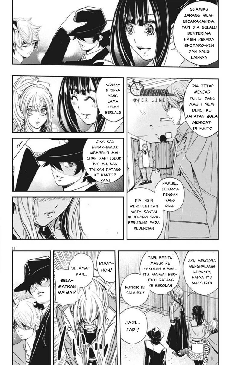 Kamen Rider W: Fuuto Tantei Chapter 59 Bahasa Indonesia