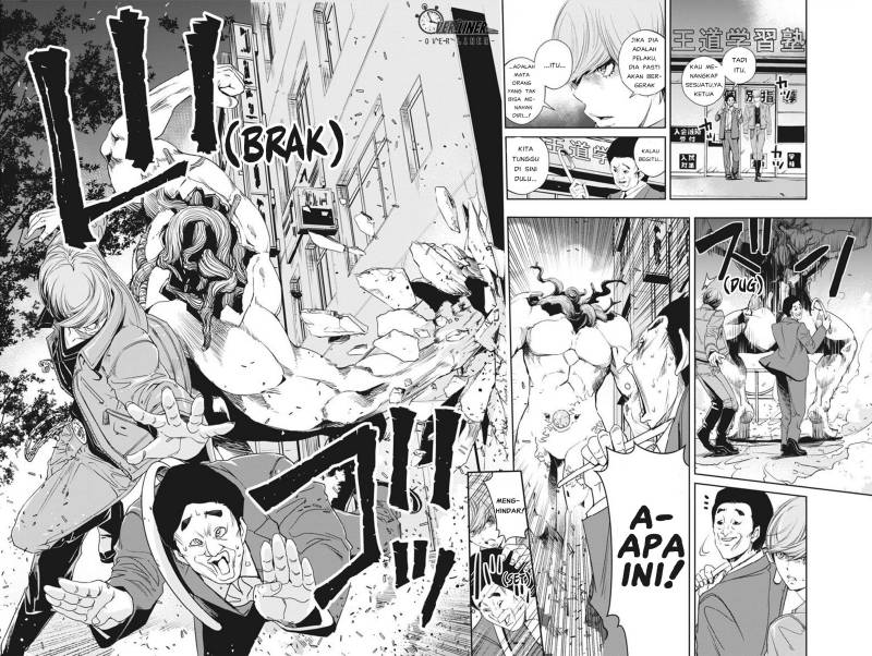 Kamen Rider W: Fuuto Tantei Chapter 59 Bahasa Indonesia