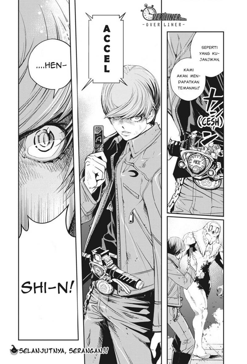 Kamen Rider W: Fuuto Tantei chapter 63