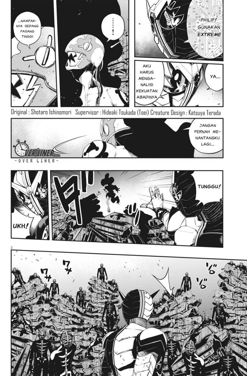 Kamen Rider W: Fuuto Tantei Chapter 69 Bahasa Indonesia