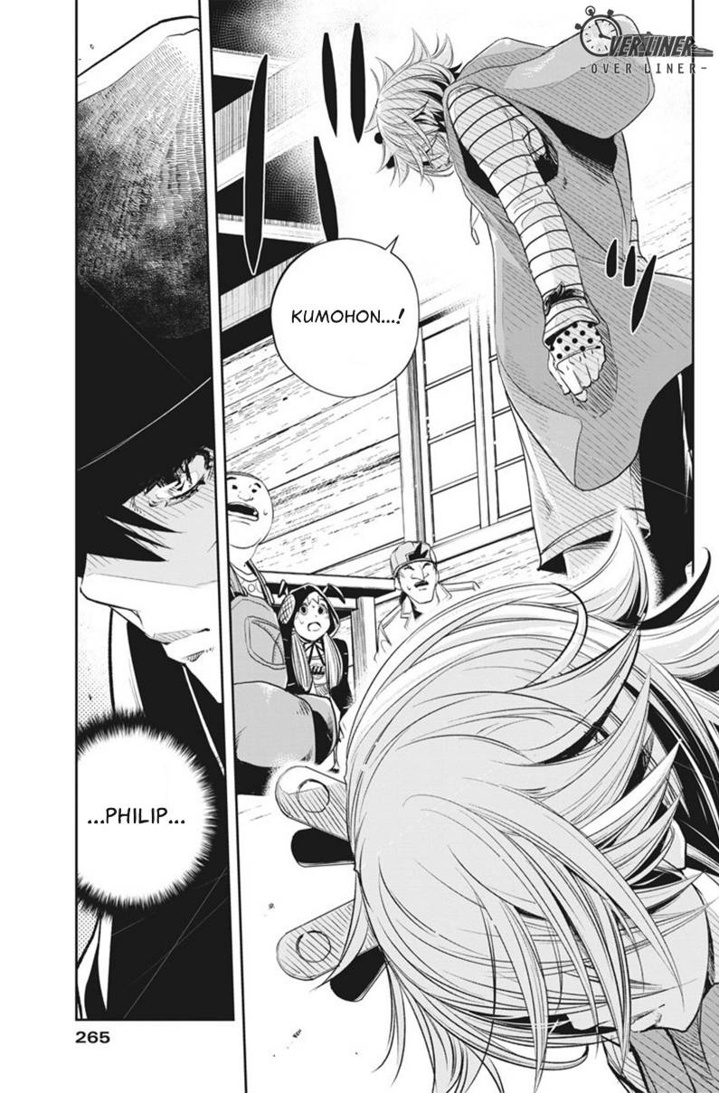 Kamen Rider W: Fuuto Tantei Chapter 69 Bahasa Indonesia
