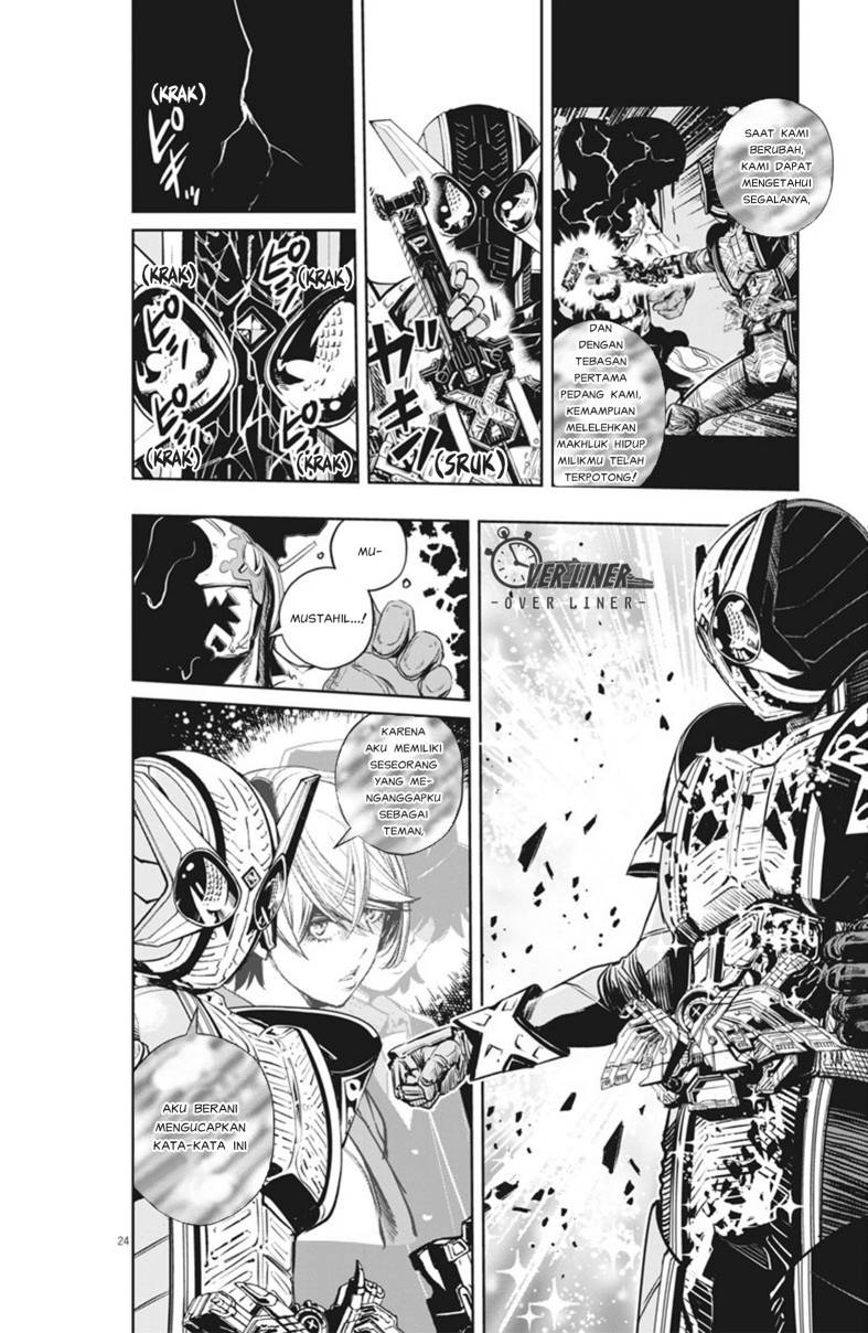 Kamen Rider W: Fuuto Tantei Chapter 72 Bahasa Indonesia