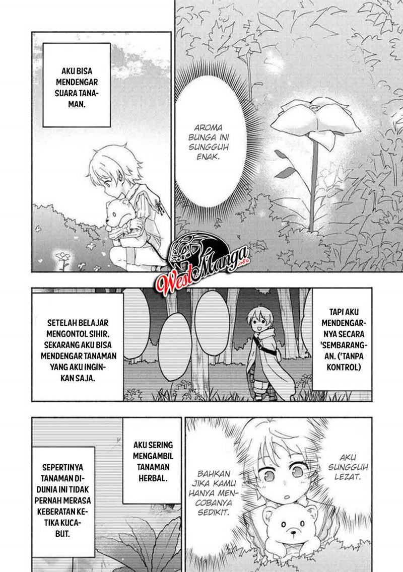 Kami ni Aisareta Ko chapter 15