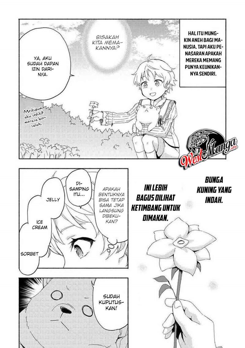 Kami ni Aisareta Ko chapter 15