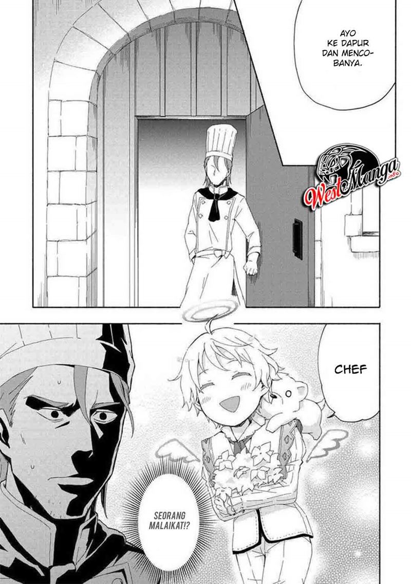 Kami ni Aisareta Ko chapter 15