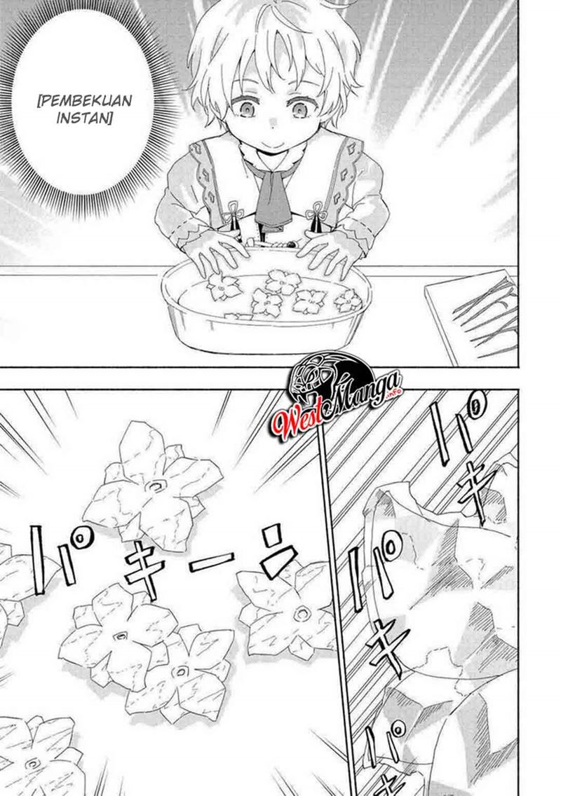 Kami ni Aisareta Ko chapter 15