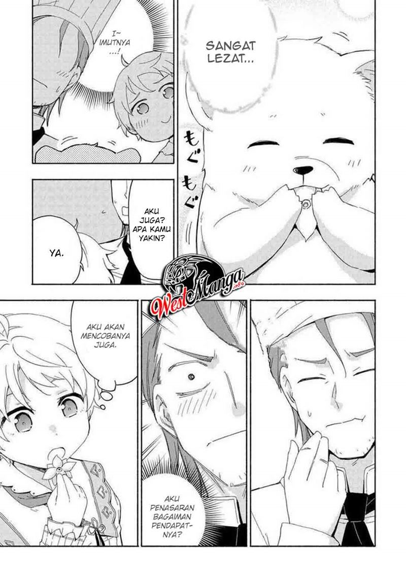 Kami ni Aisareta Ko chapter 15