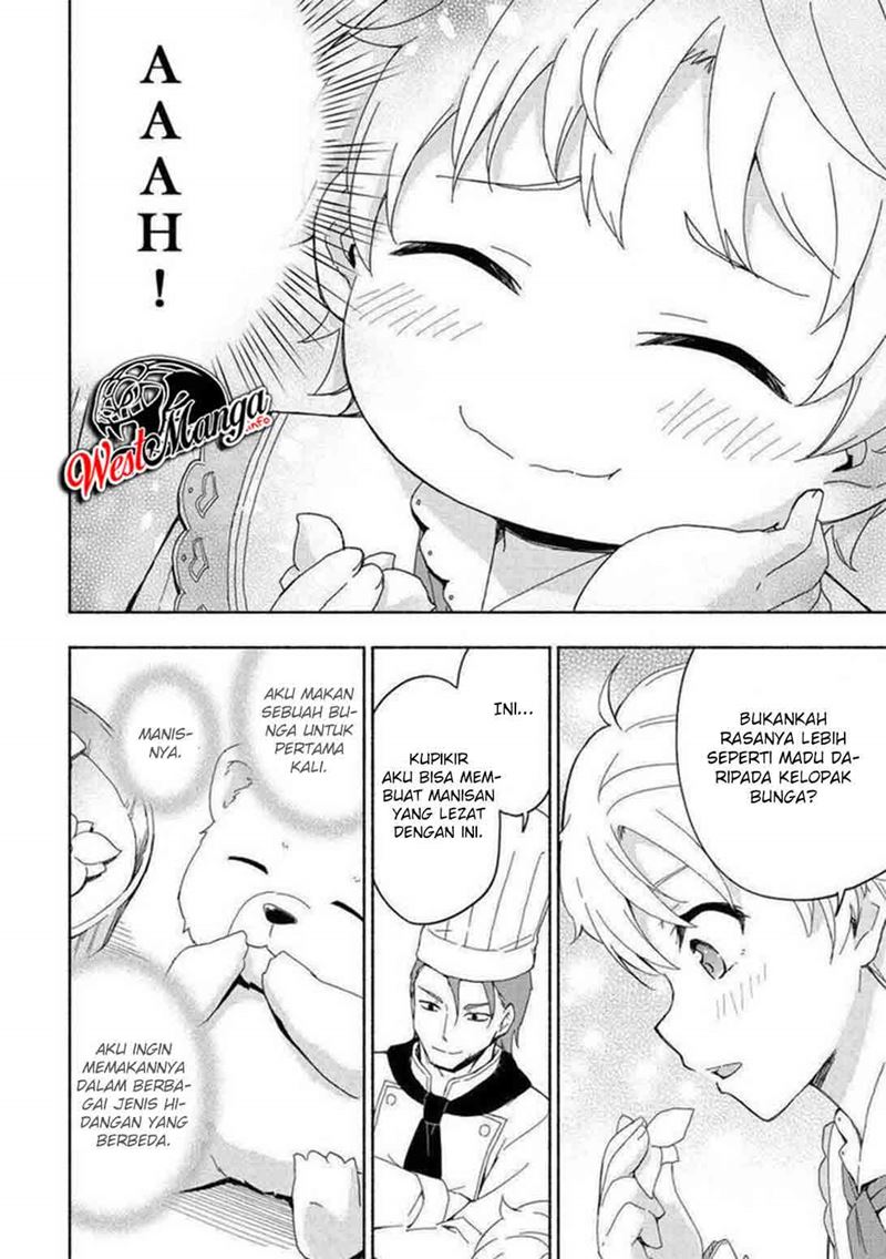 Kami ni Aisareta Ko chapter 15