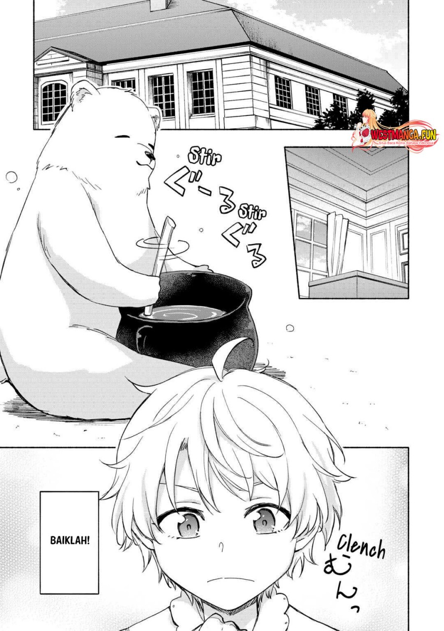 Kami ni Aisareta Ko chapter 23