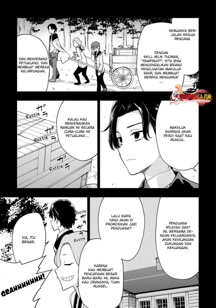 Kami ni Aisareta Ko Chapter 24 Bahasa Indonesia