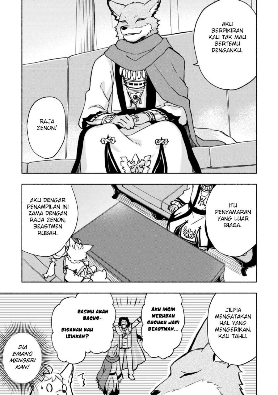 Kami ni Aisareta Ko Chapter 37 Bahasa Indonesia