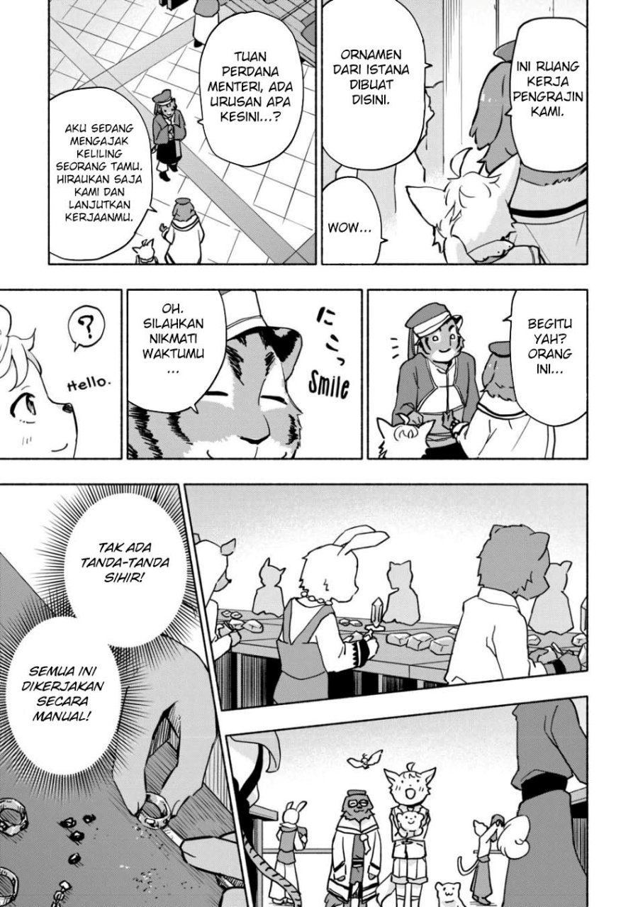 Kami ni Aisareta Ko Chapter 37 Bahasa Indonesia