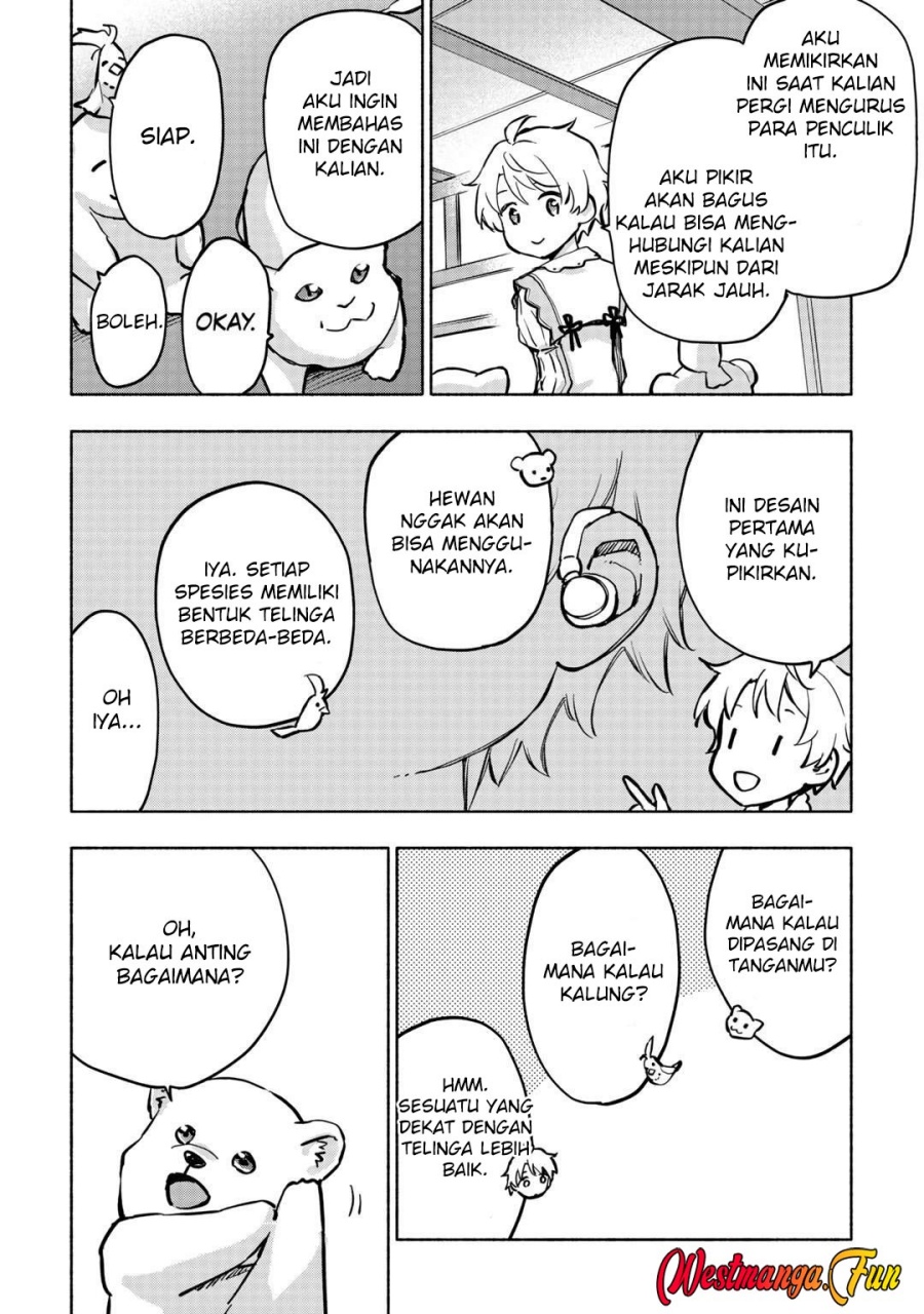 Kami ni Aisareta Ko chapter 41