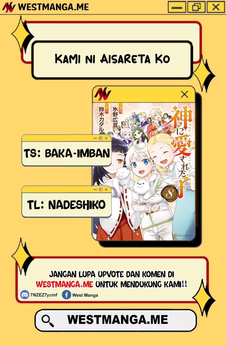 Kami ni Aisareta Ko chapter 46
