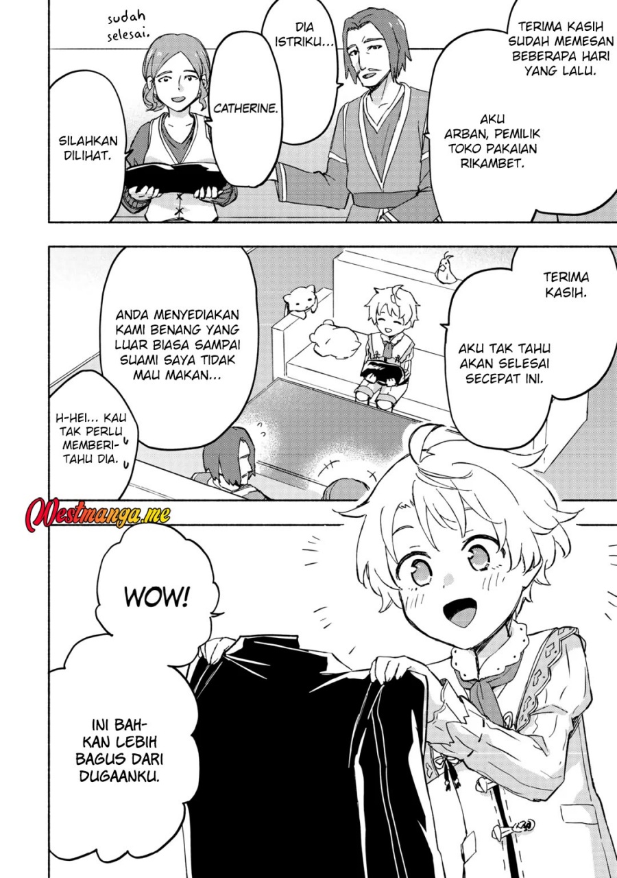 Kami ni Aisareta Ko chapter 46