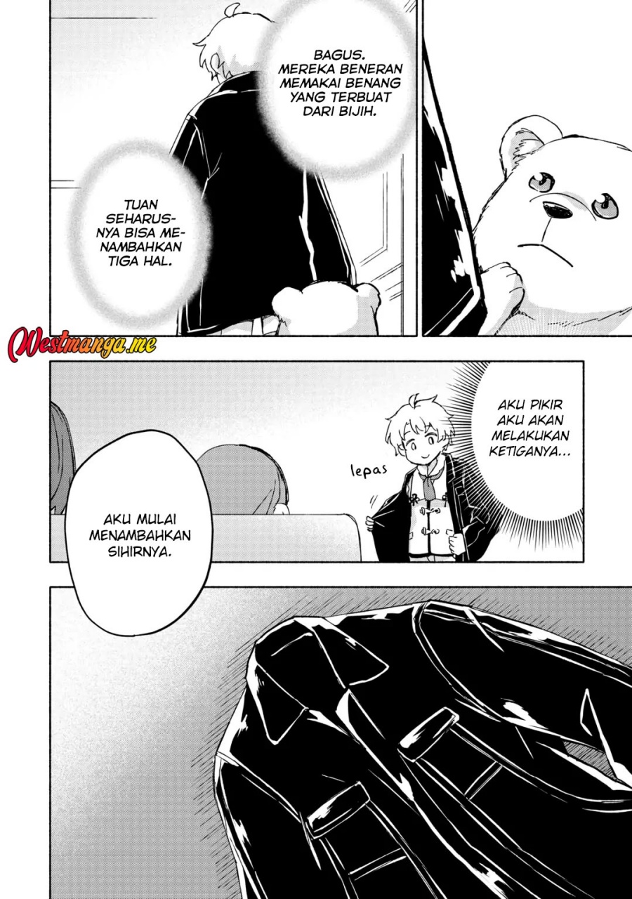 Kami ni Aisareta Ko chapter 46