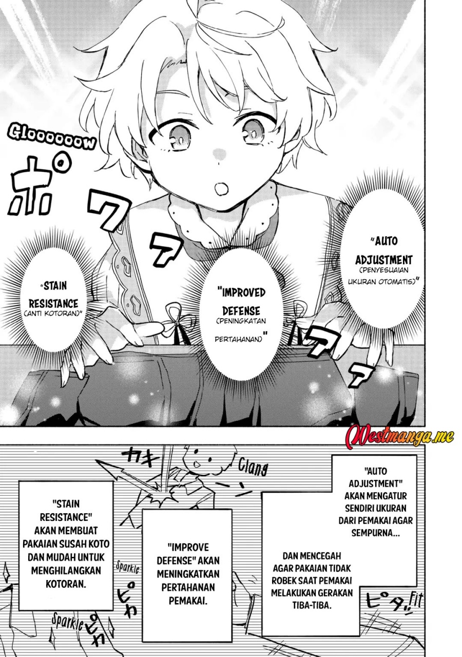 Kami ni Aisareta Ko chapter 46
