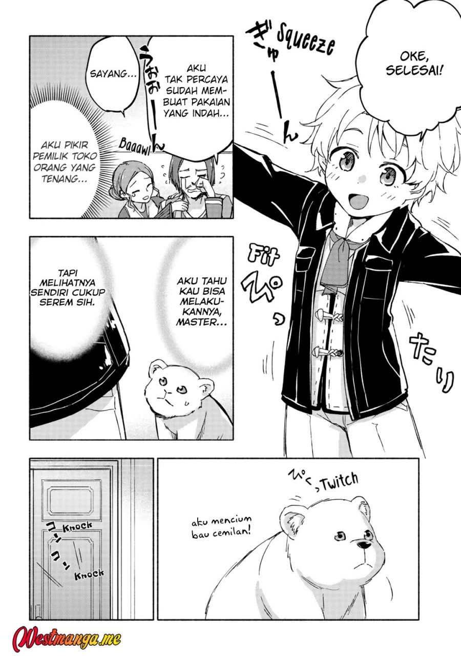 Kami ni Aisareta Ko chapter 46