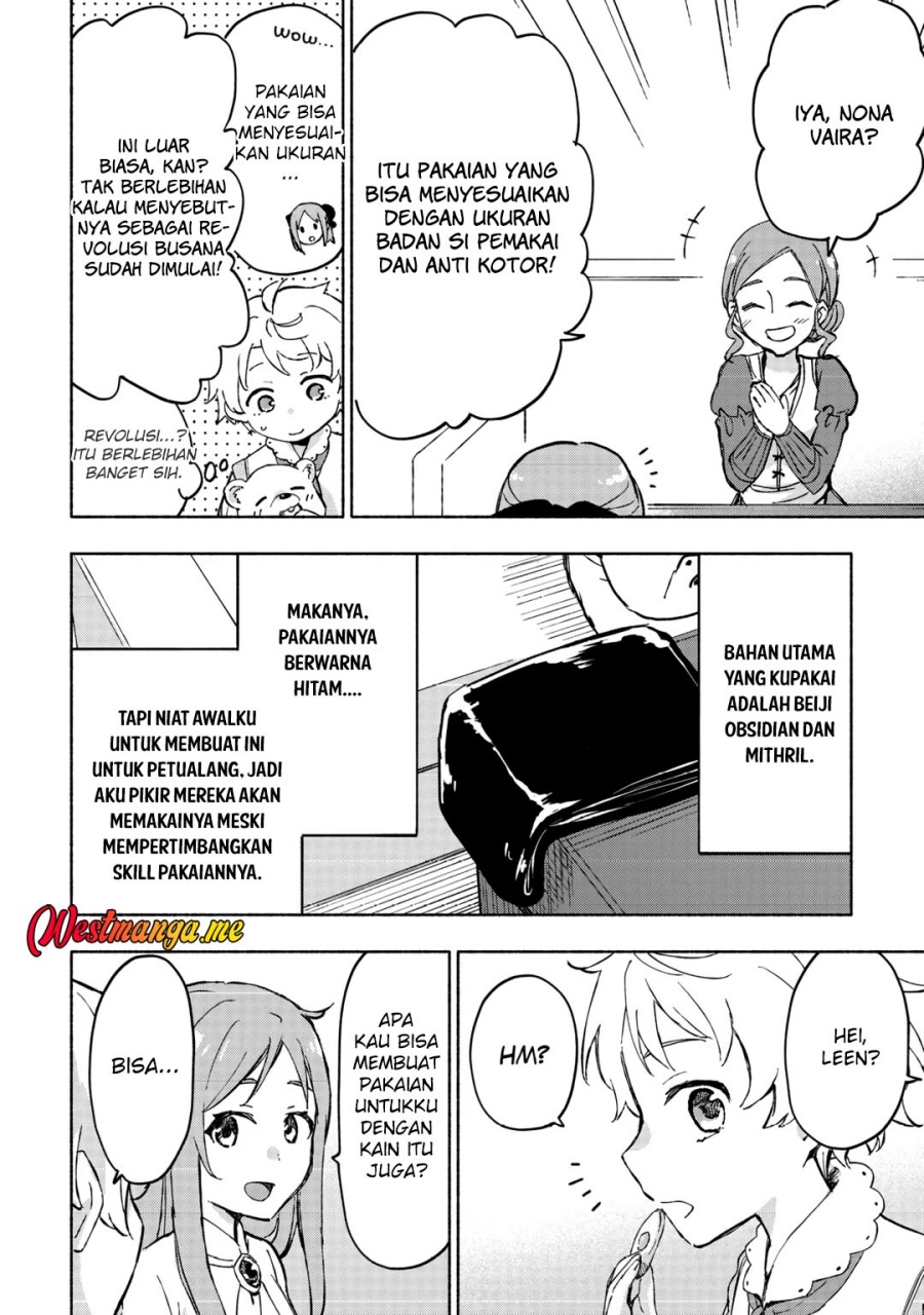 Kami ni Aisareta Ko chapter 46