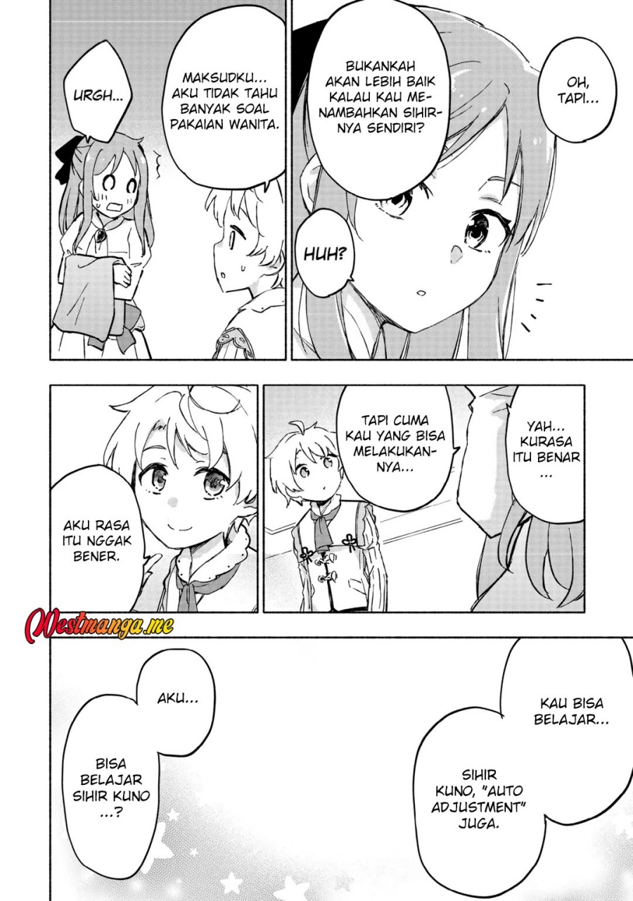 Kami ni Aisareta Ko chapter 46