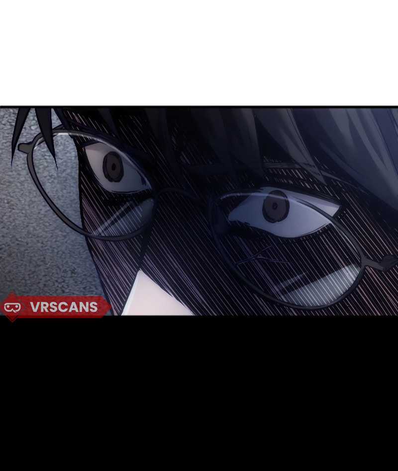 Kami no Tekigousha: God of Infected chapter 3